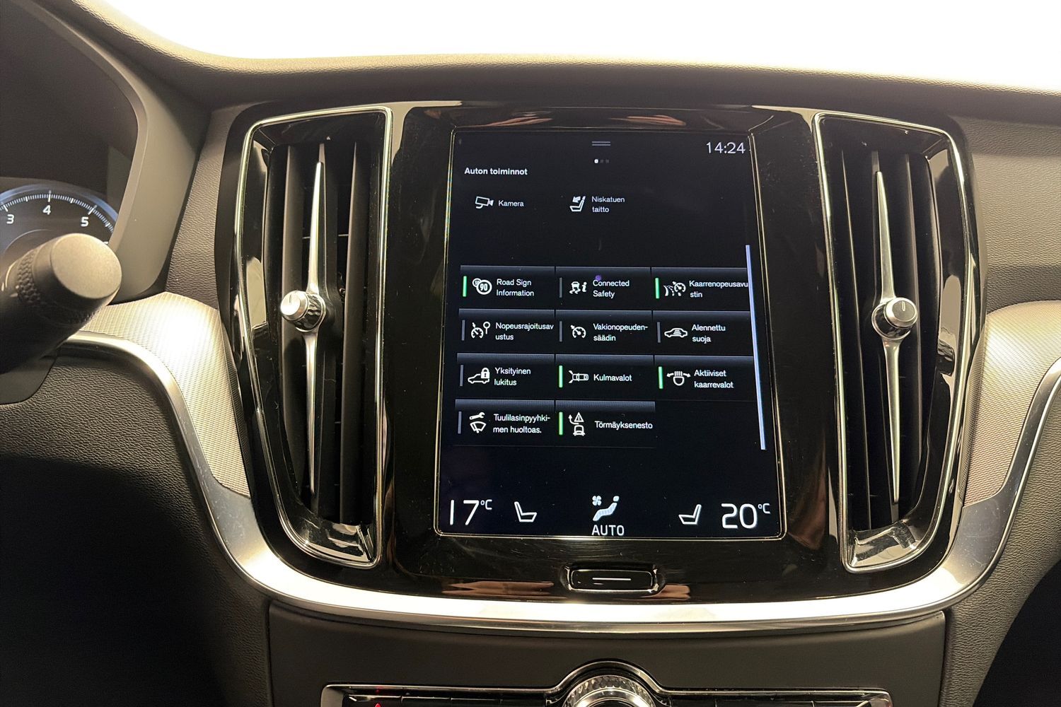 Volvo S60 vaihtoauto