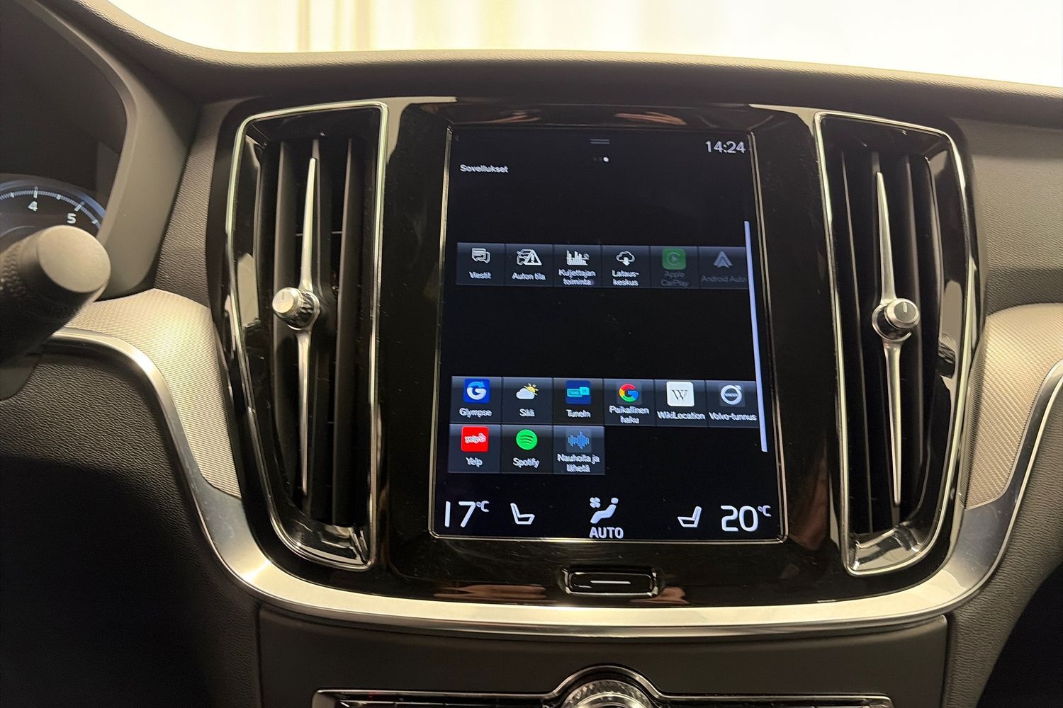 Volvo S60 vaihtoauto