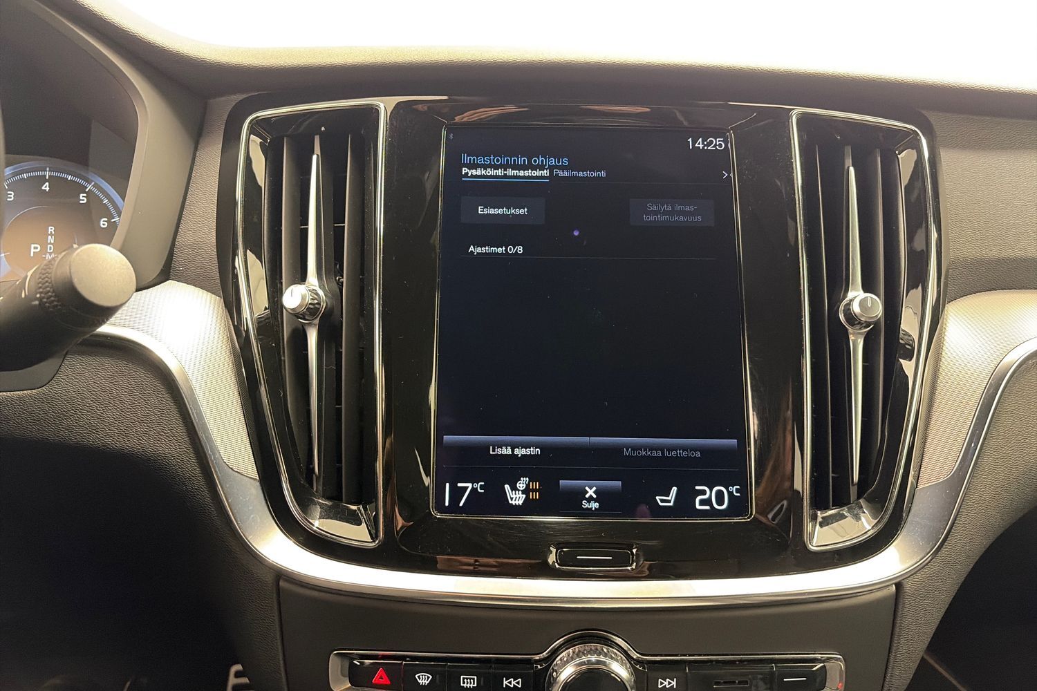 Volvo S60 vaihtoauto