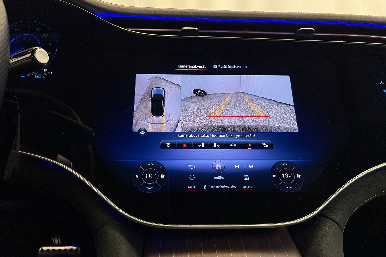 Mercedes-Benz EQE vaihtoauto