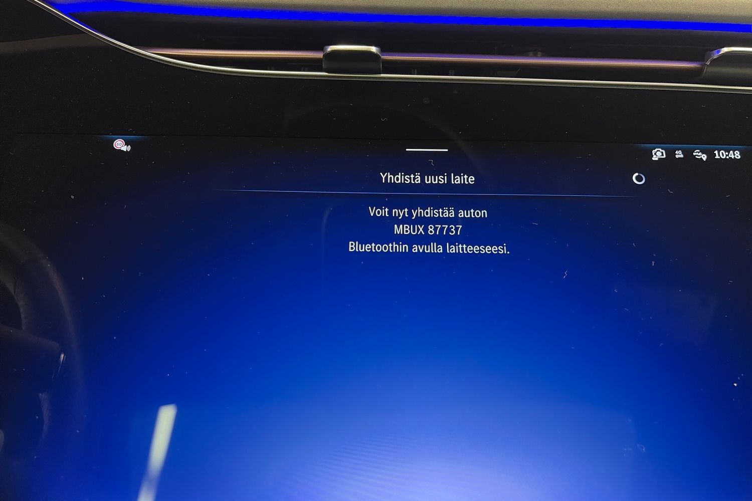 Mercedes-Benz EQE vaihtoauto