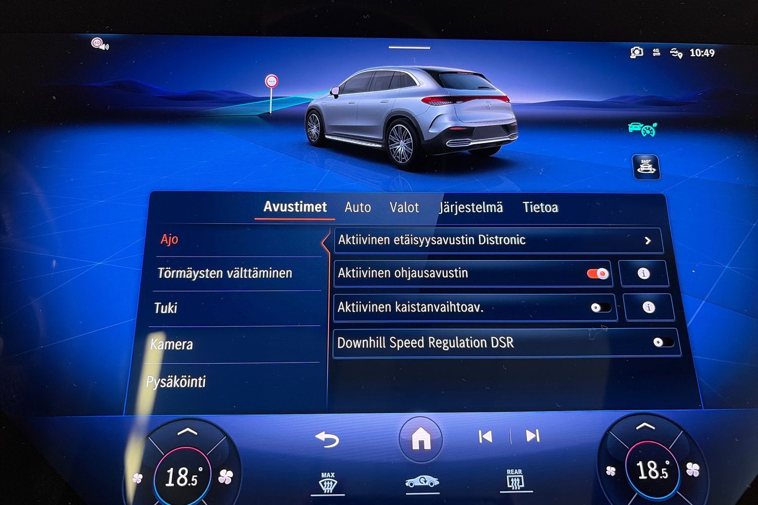 Mercedes-Benz EQE vaihtoauto