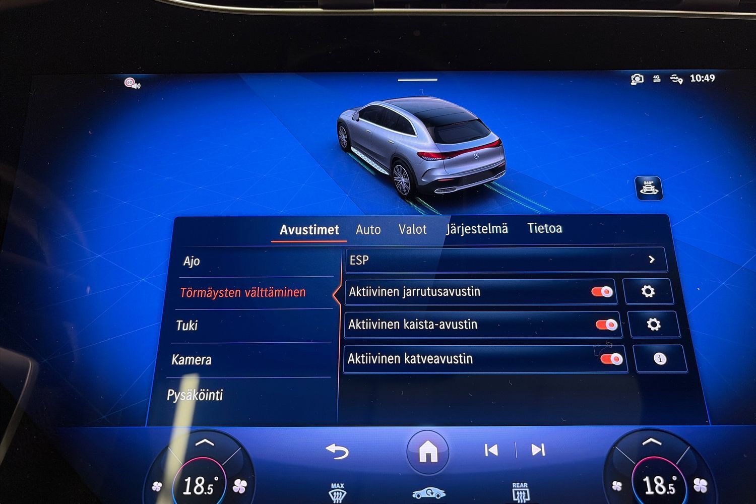 Mercedes-Benz EQE vaihtoauto