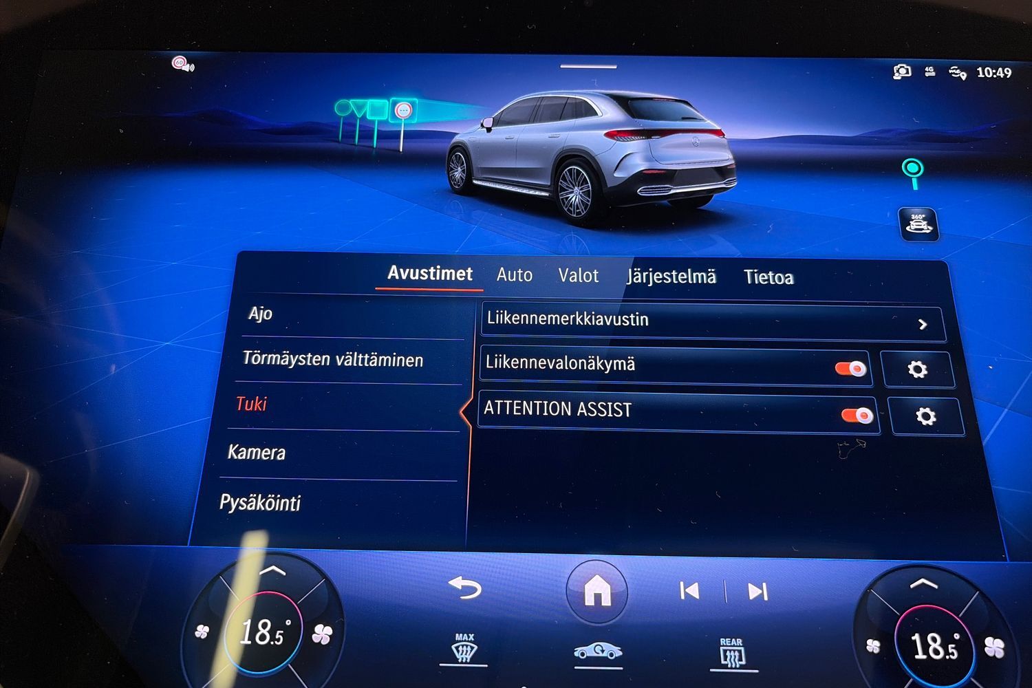 Mercedes-Benz EQE vaihtoauto