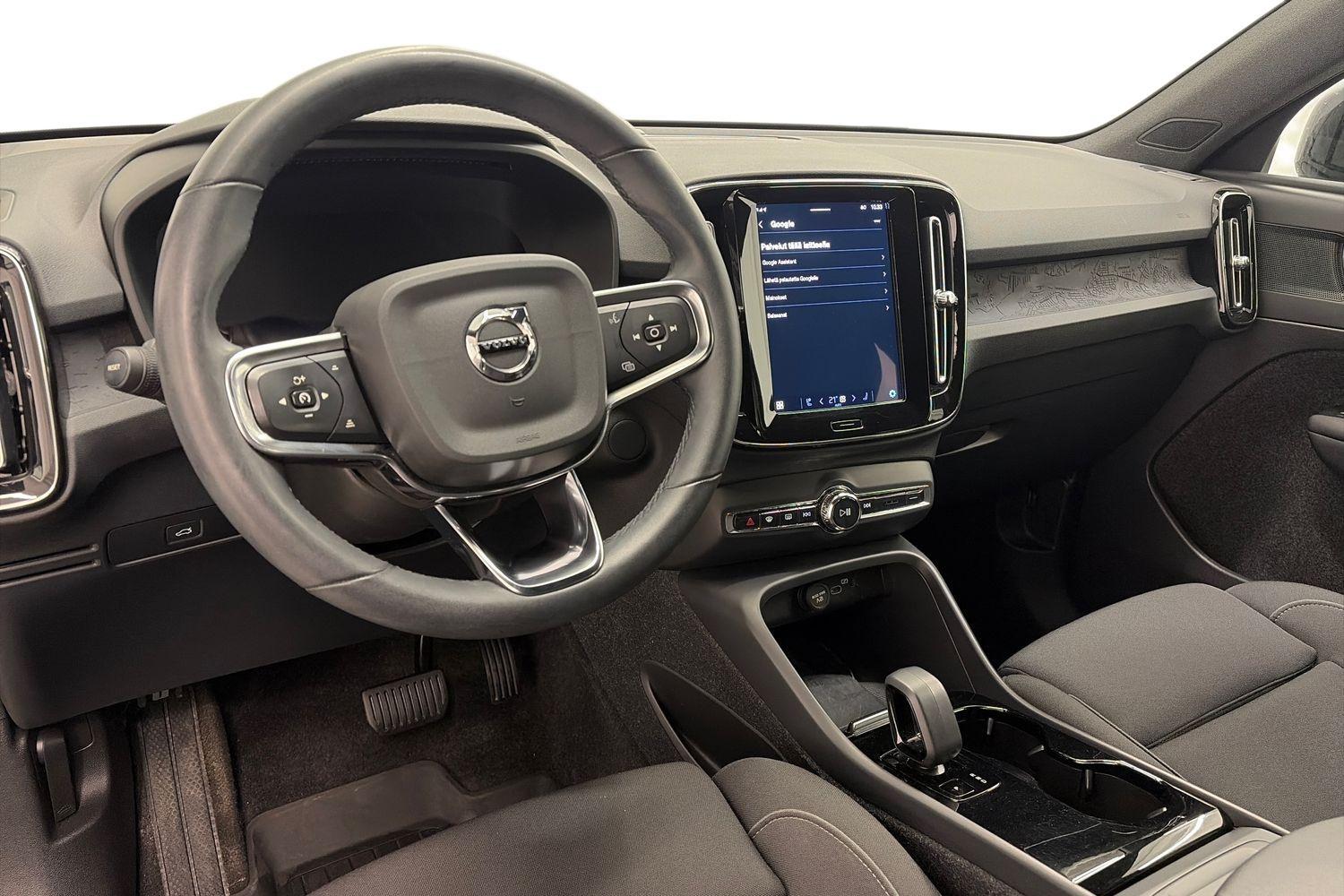Volvo XC40 vaihtoauto