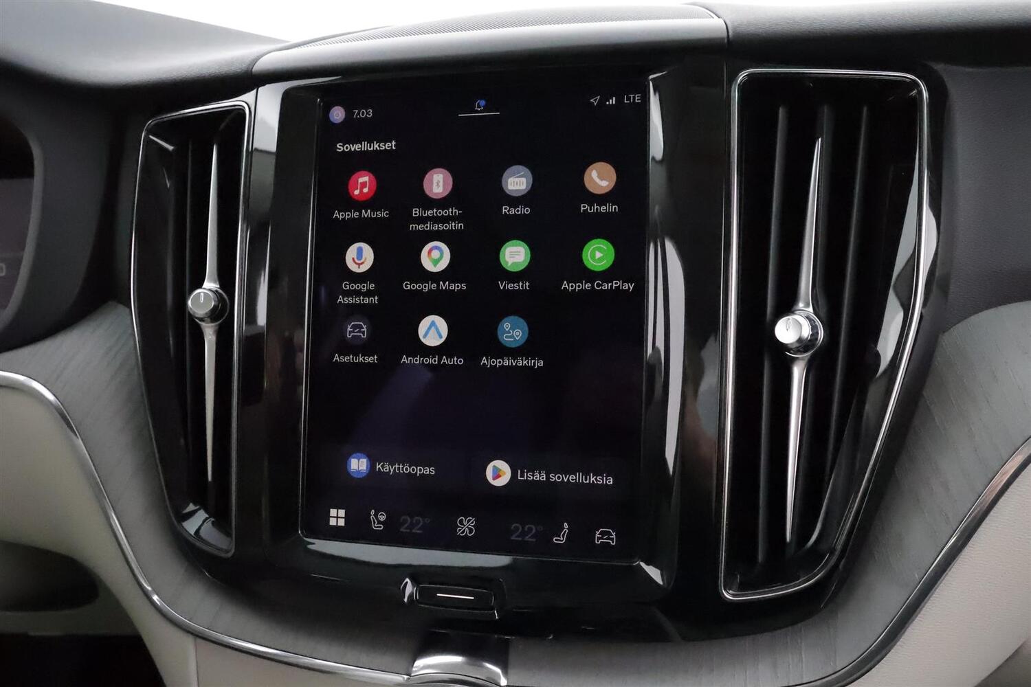 Volvo XC60 vaihtoauto