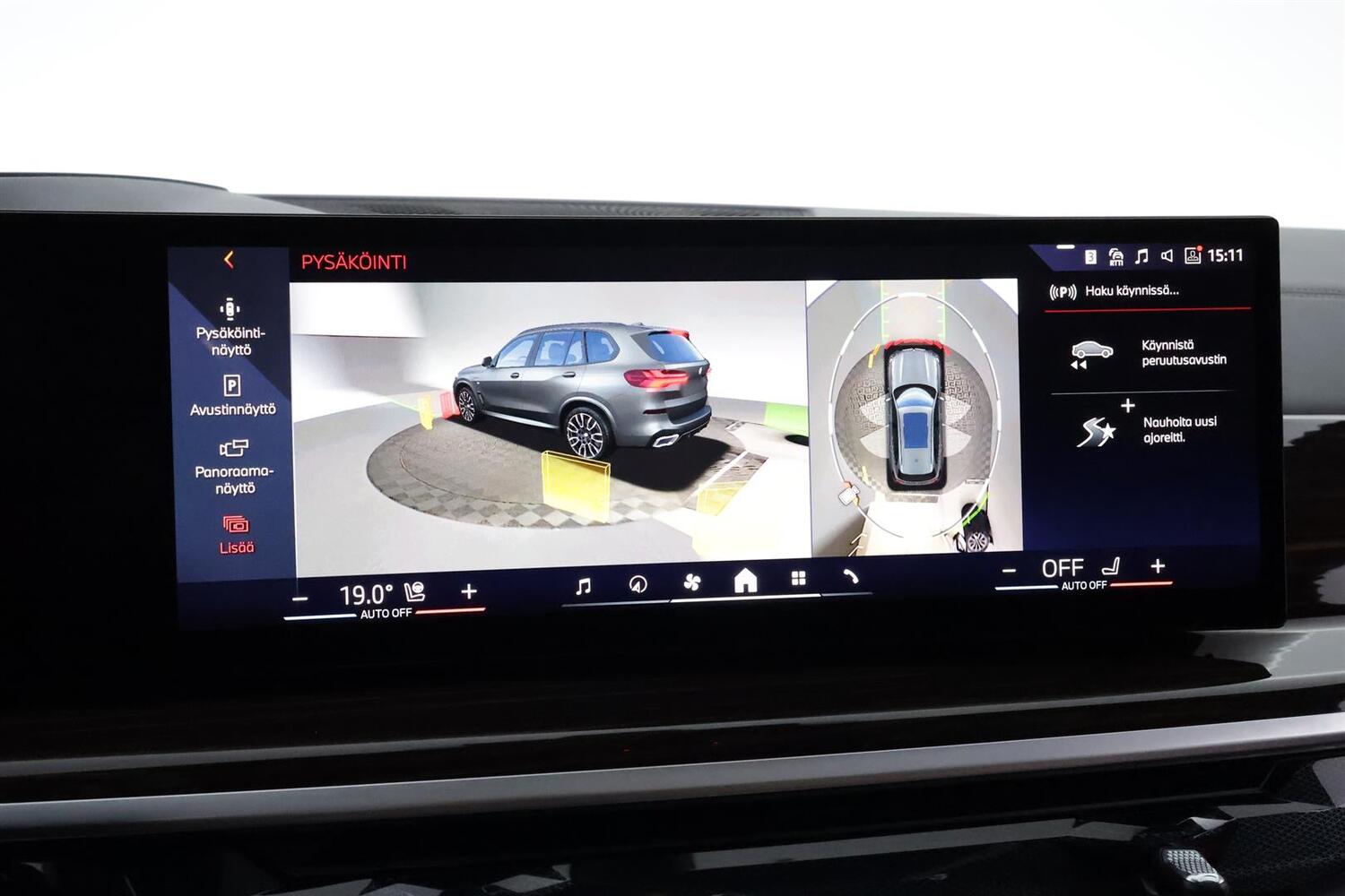 BMW X5 vaihtoauto
