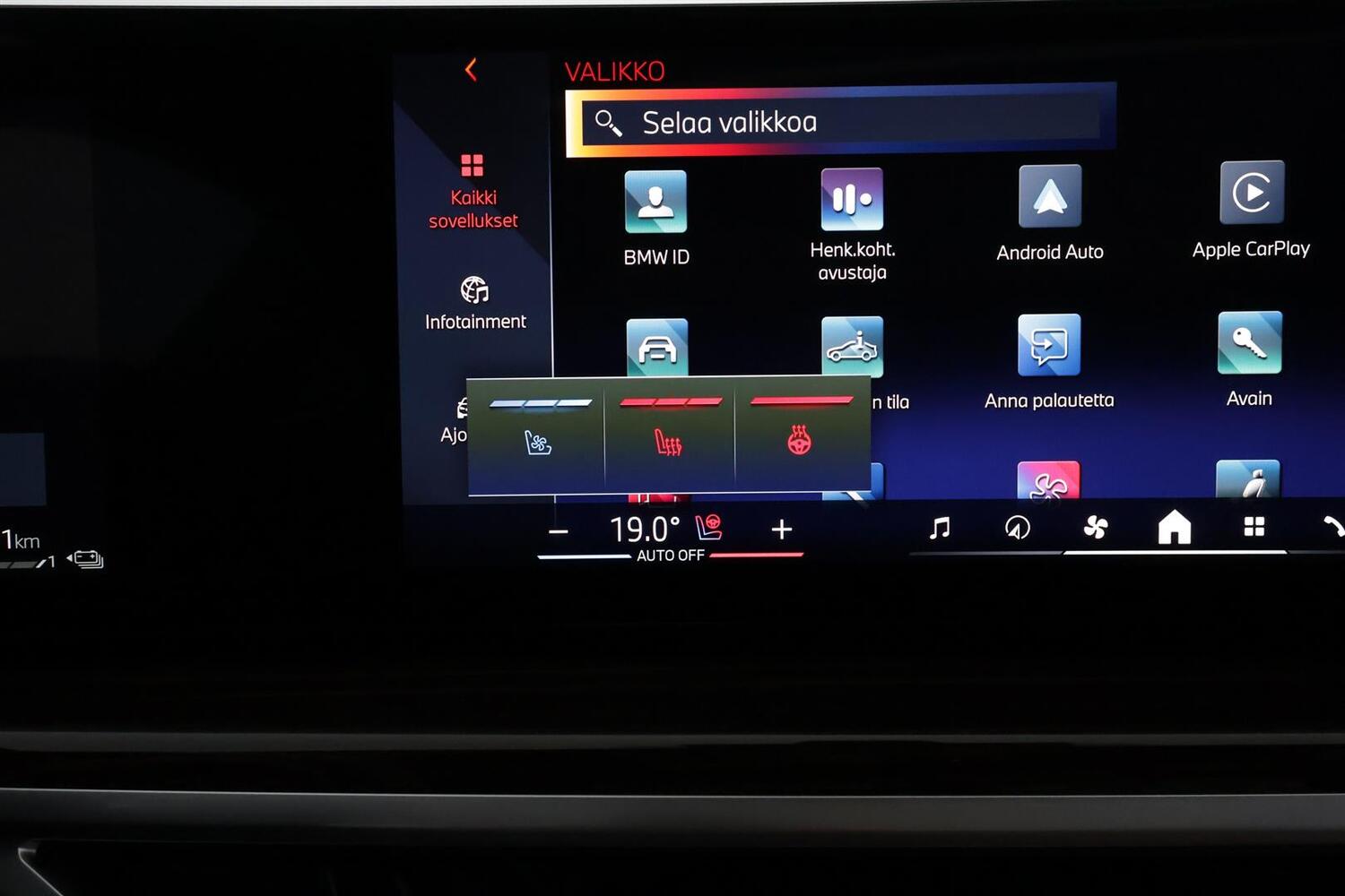BMW X5 vaihtoauto