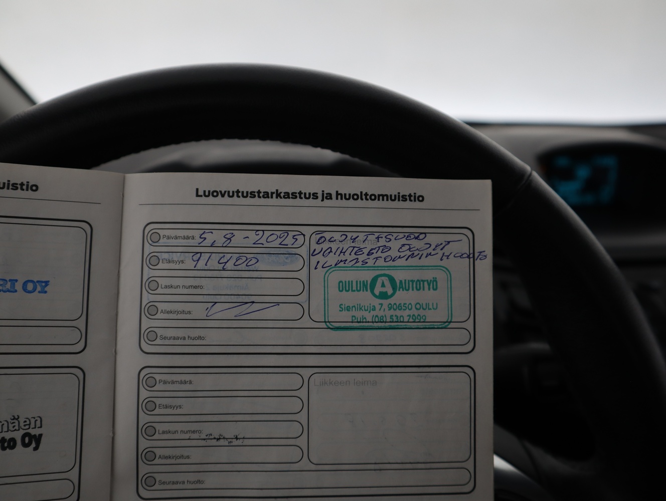 Ford Fiesta vaihtoauto