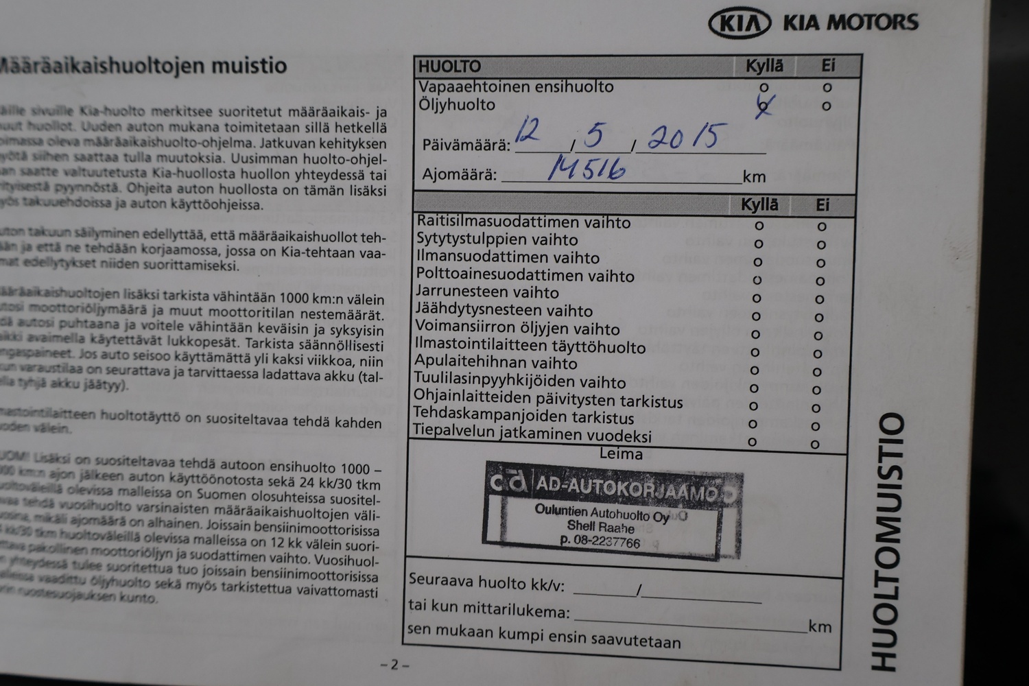 Kia Sorento vaihtoauto