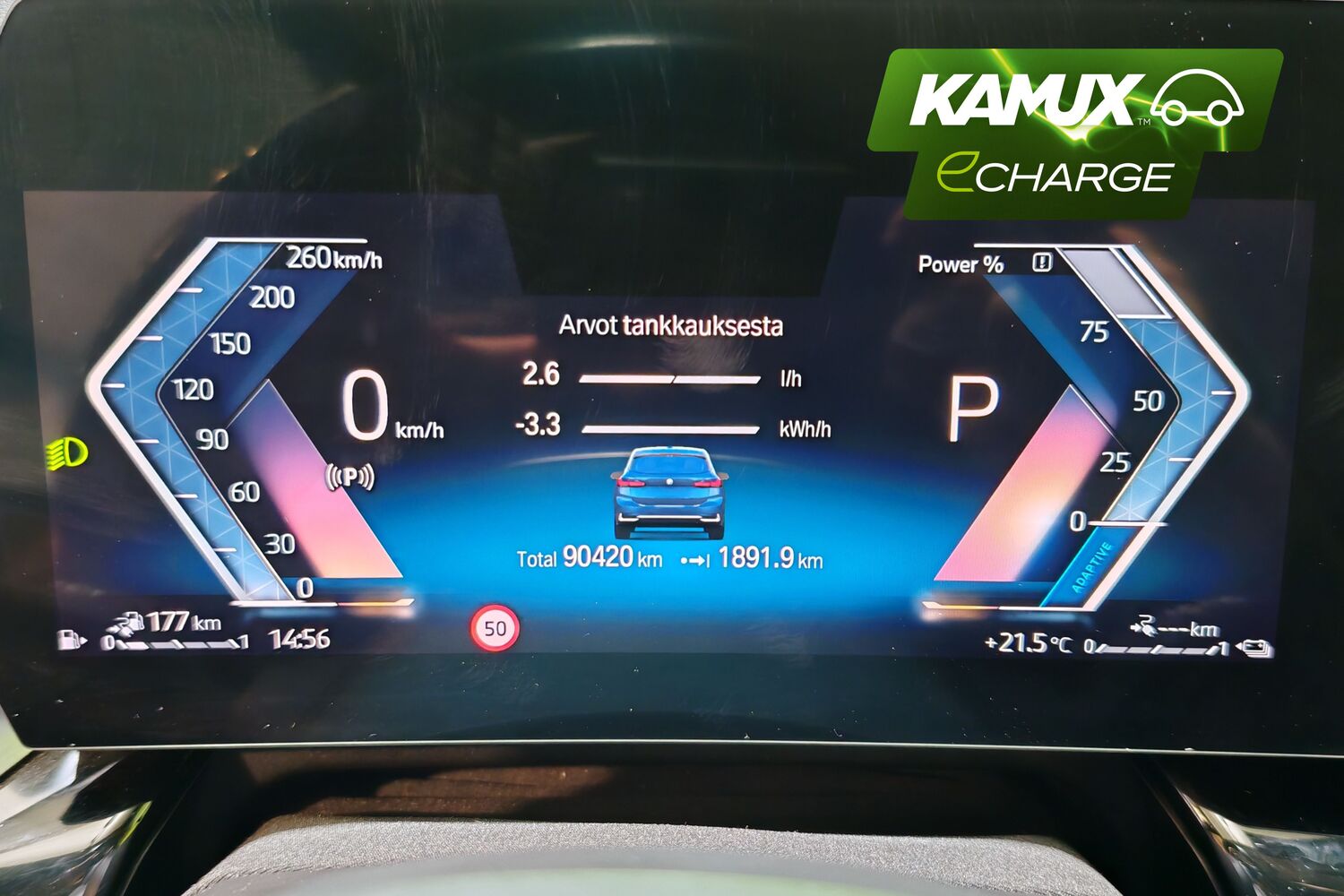 BMW 225 vaihtoauto