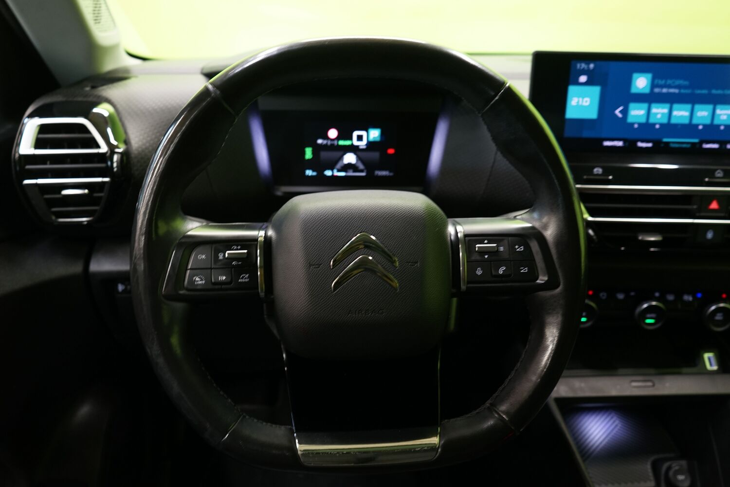 Citroën C4 vaihtoauto