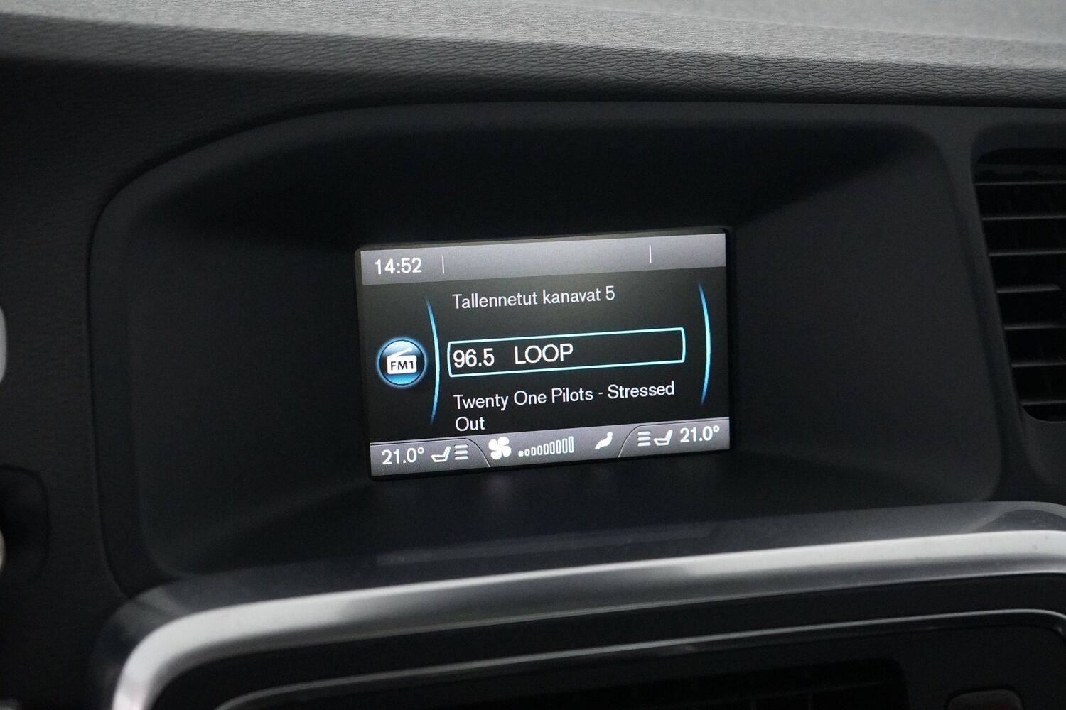 Volvo S60 vaihtoauto