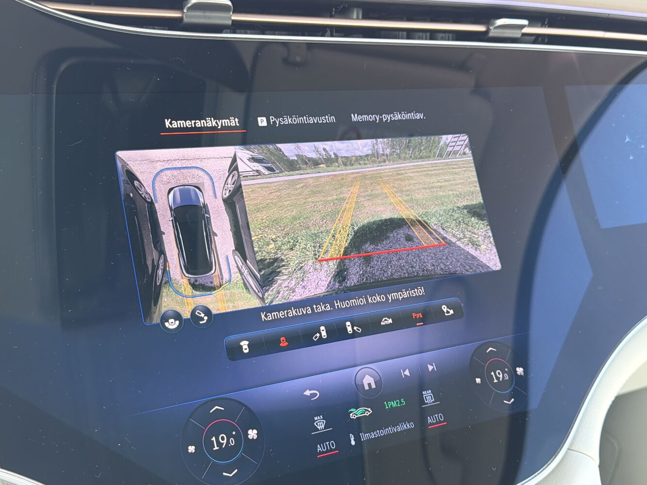 Mercedes-Benz EQS vaihtoauto