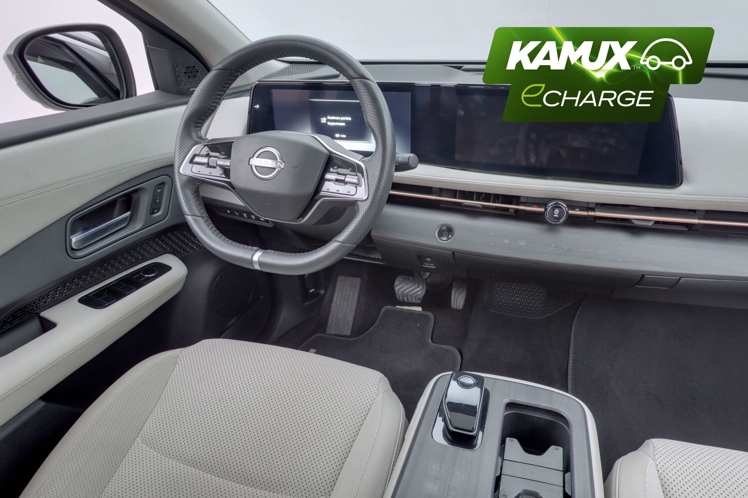 Nissan Ariya vaihtoauto