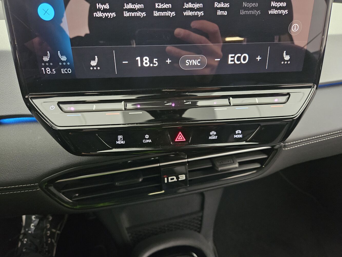 Volkswagen ID.3 vaihtoauto