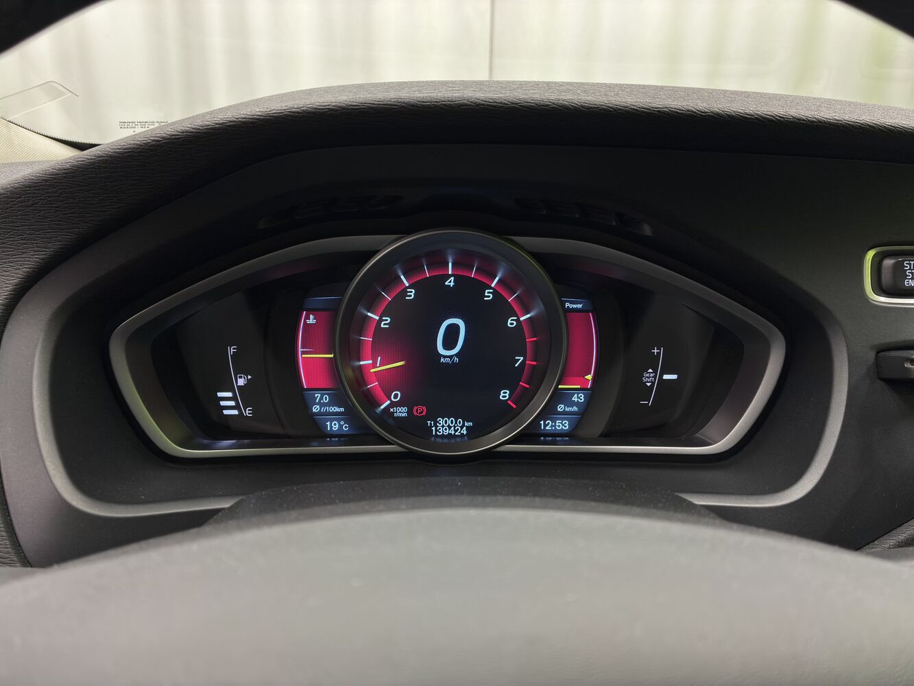 Volvo V40 vaihtoauto