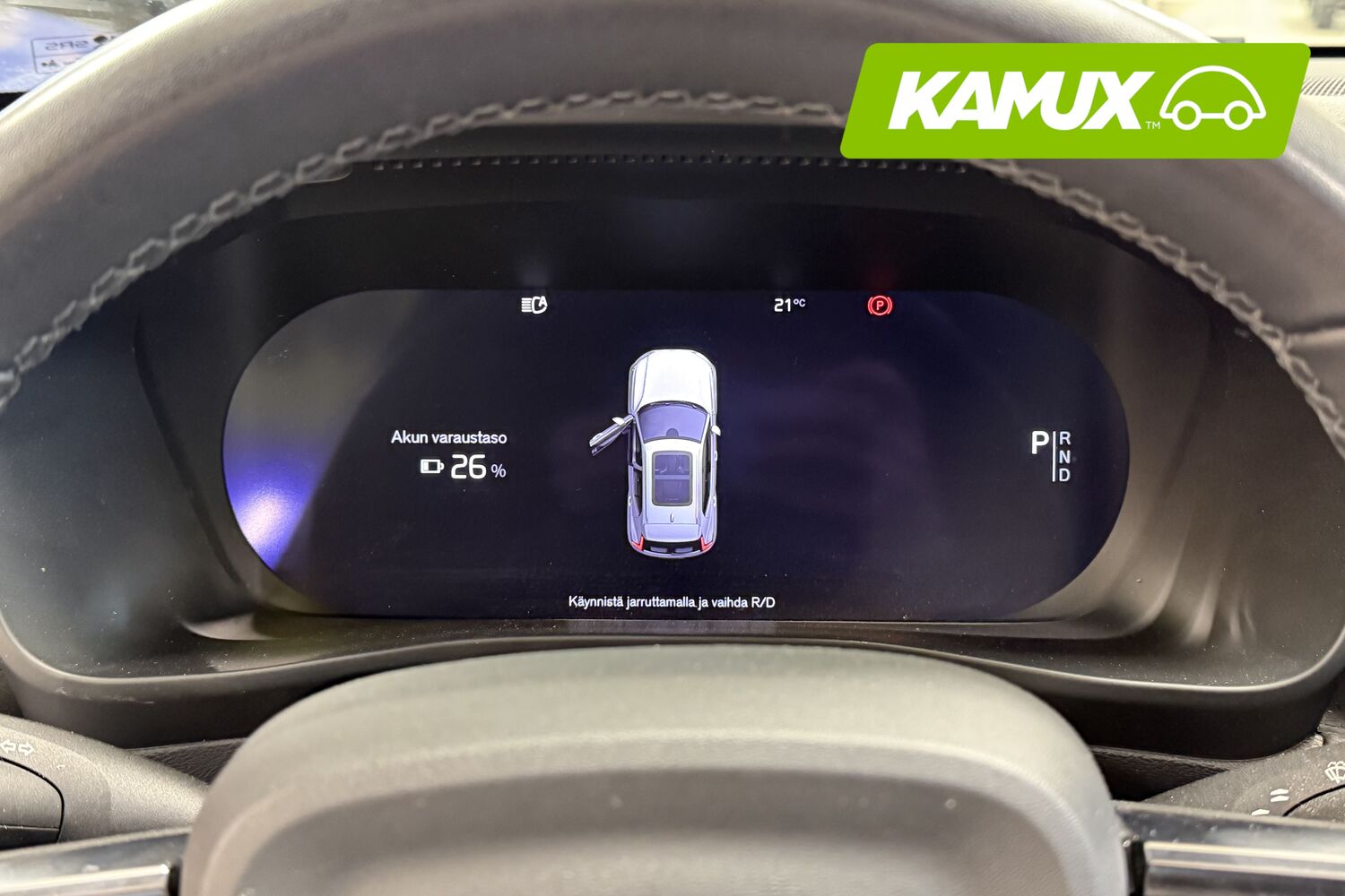 Volvo XC40 vaihtoauto