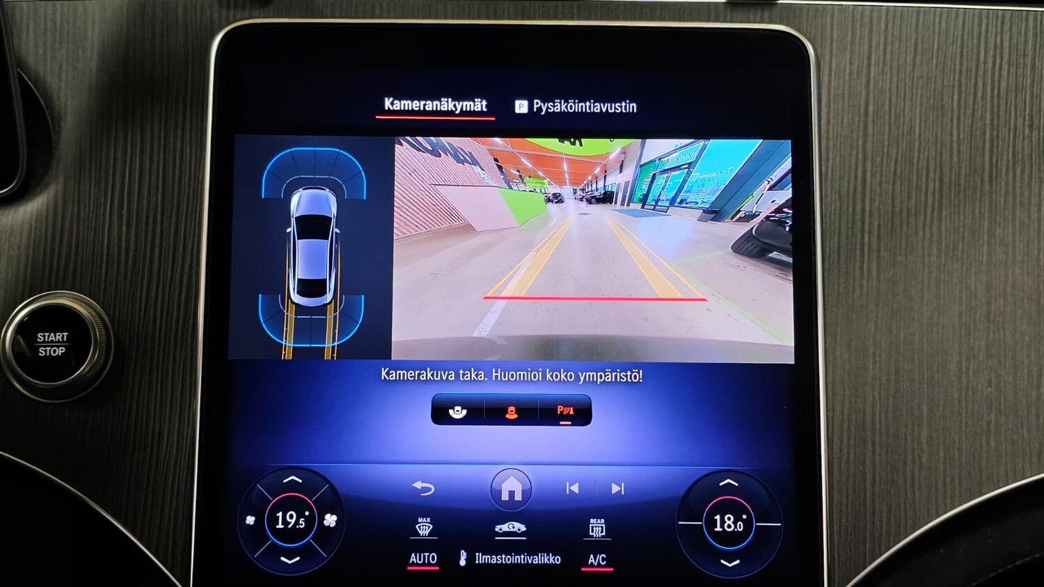 Mercedes-Benz EQE vaihtoauto
