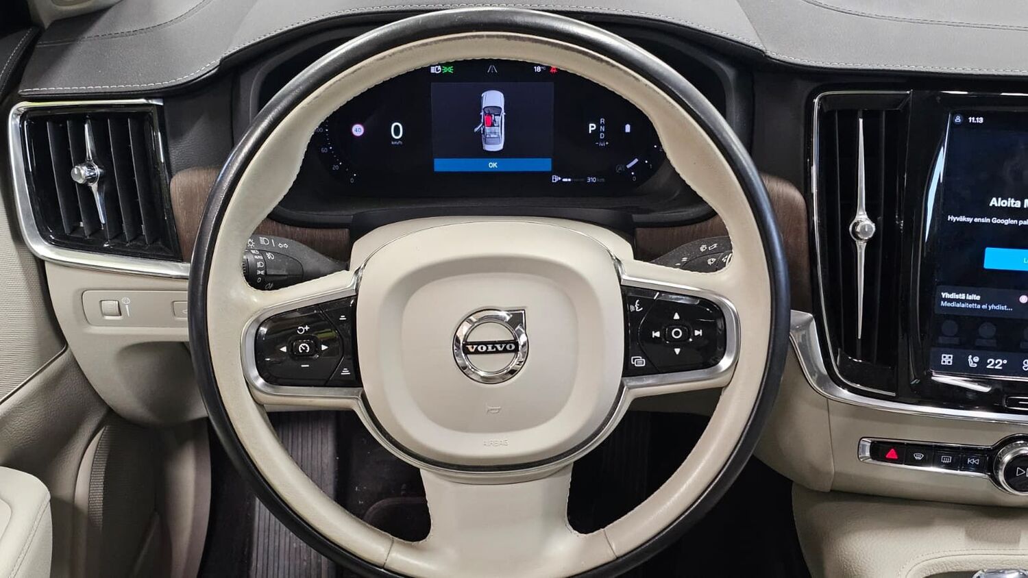 Volvo S90 vaihtoauto