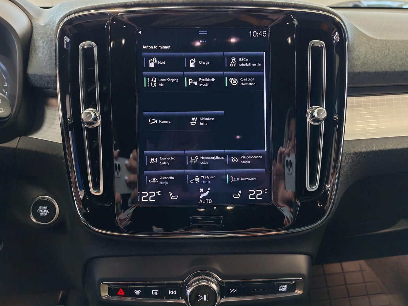 Volvo XC40 vaihtoauto