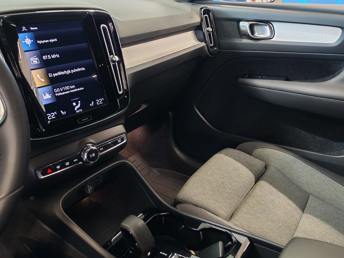 Volvo XC40 vaihtoauto