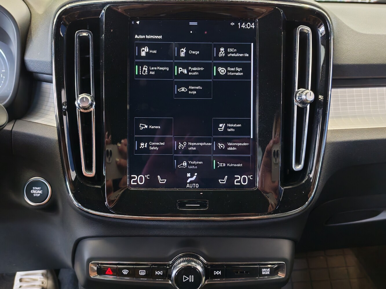 Volvo XC40 vaihtoauto
