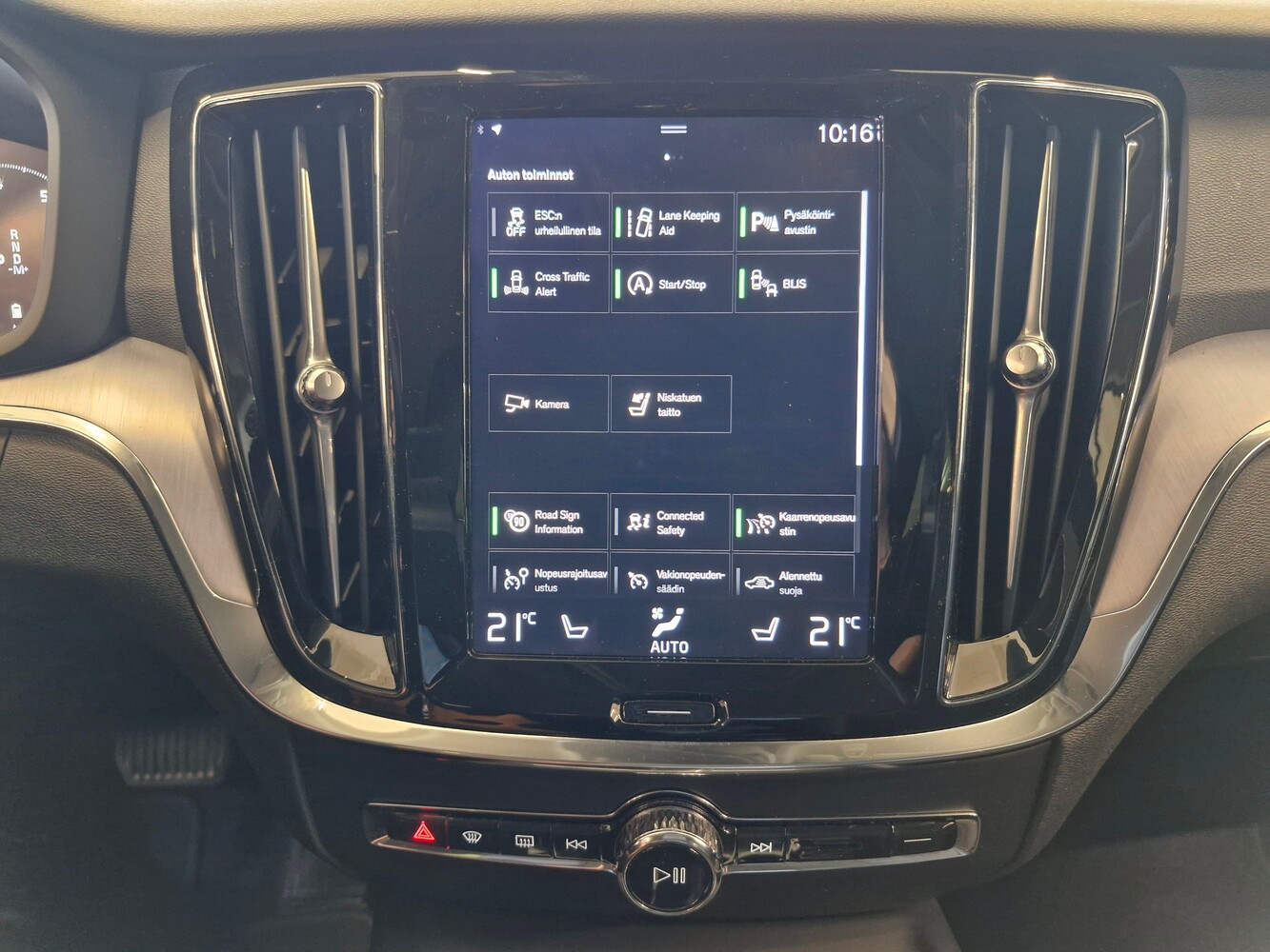 Volvo V60 vaihtoauto