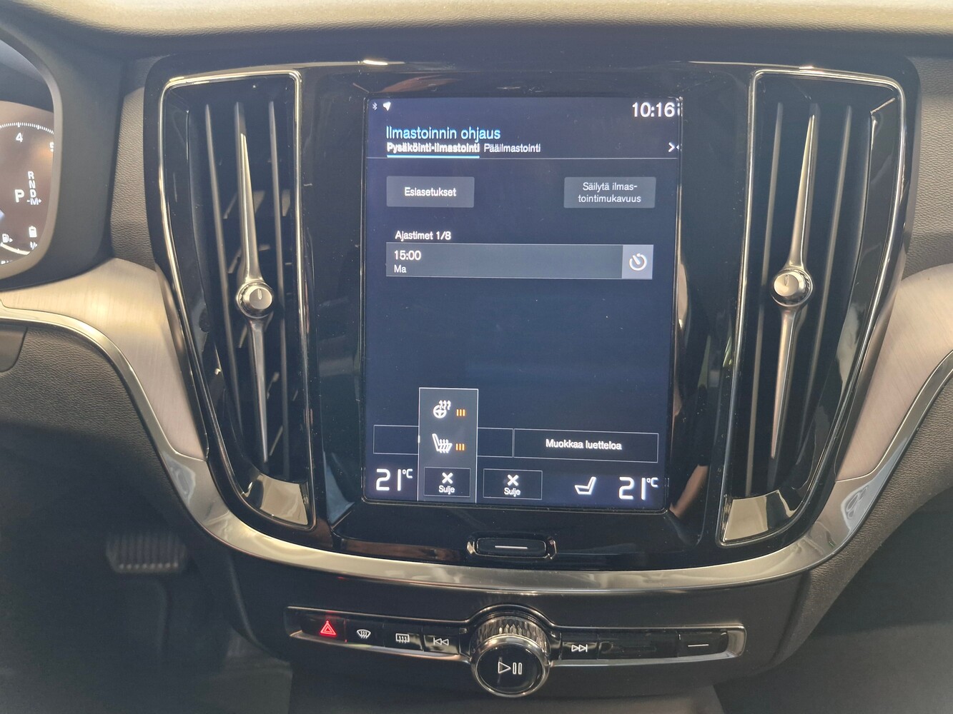 Volvo V60 vaihtoauto