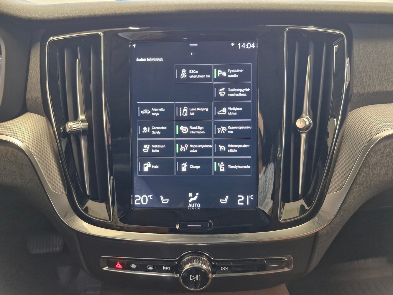 Volvo V60 vaihtoauto