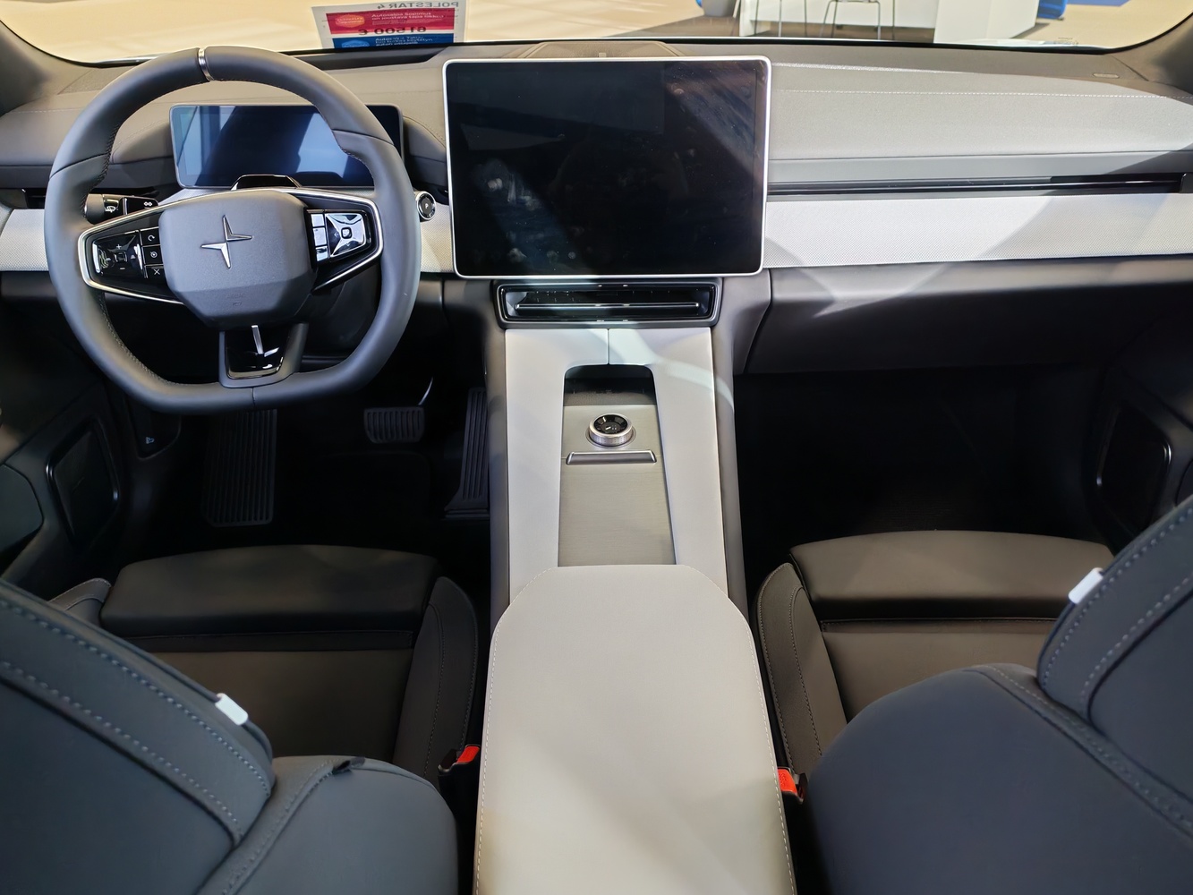Polestar 4 vaihtoauto