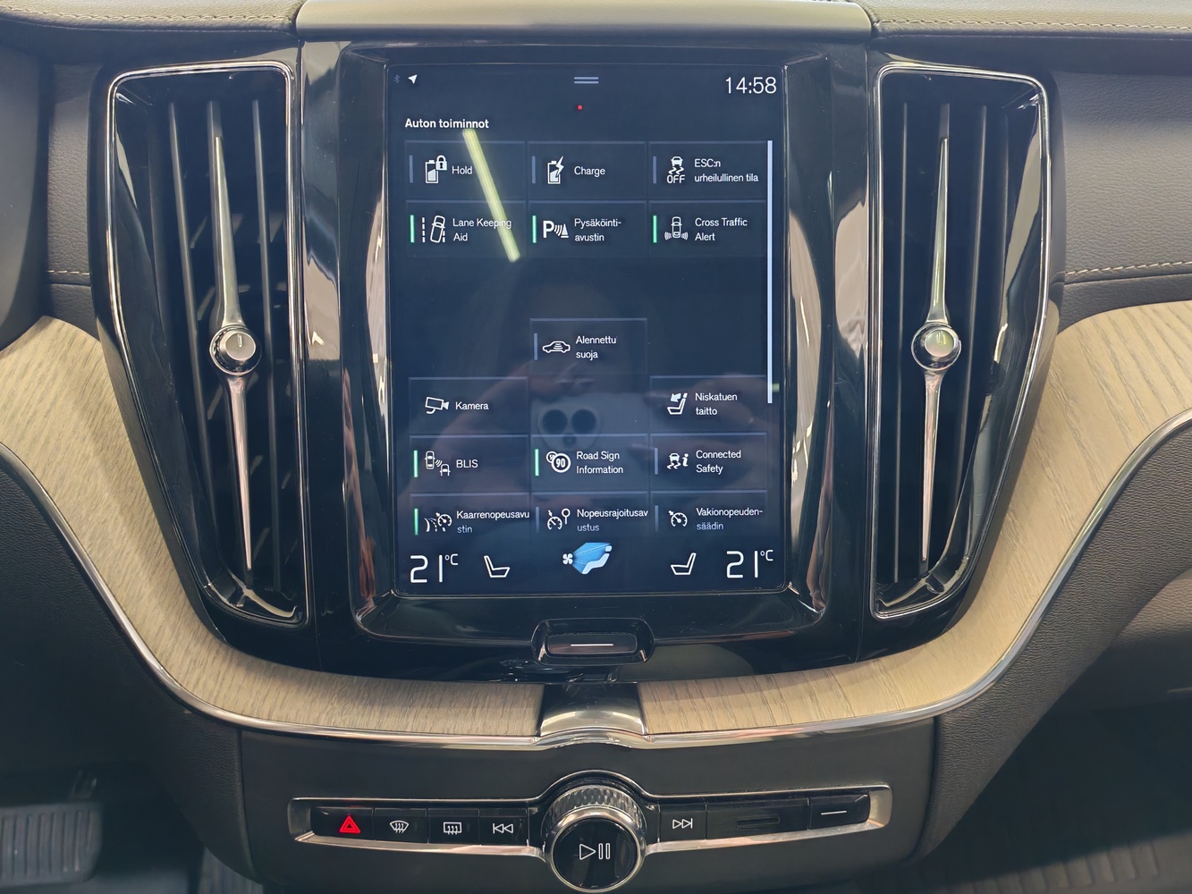 Volvo XC60 vaihtoauto
