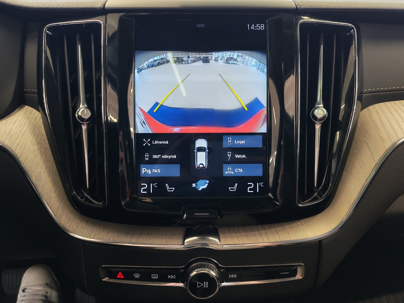 Volvo XC60 vaihtoauto