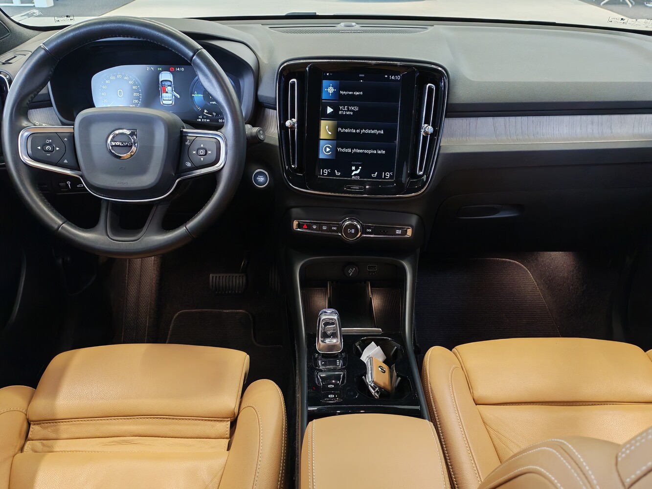 Volvo XC40 vaihtoauto