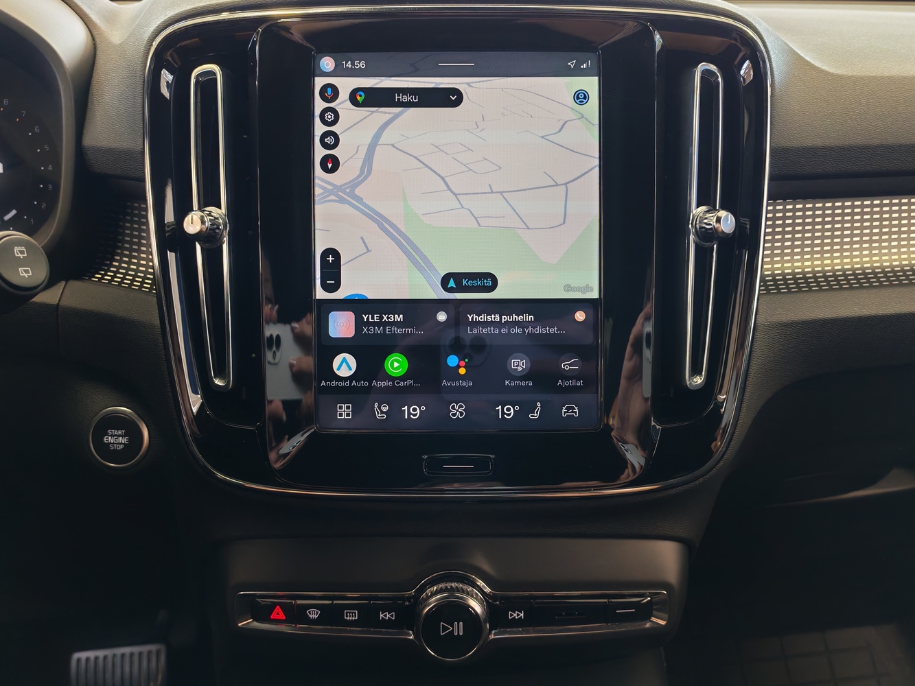 Volvo XC40 vaihtoauto