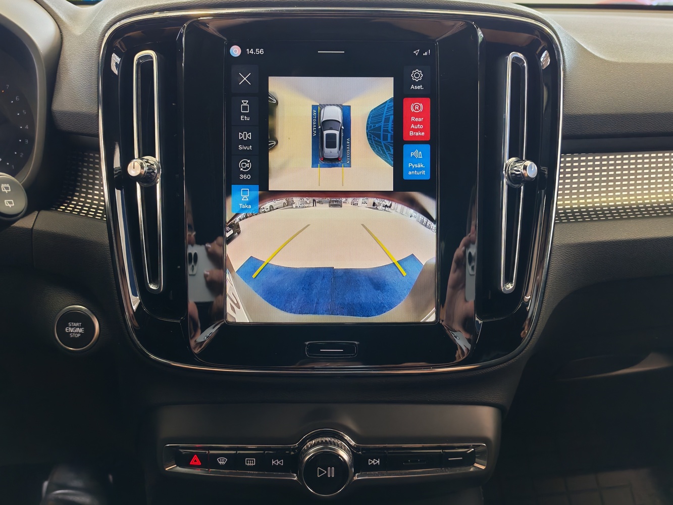 Volvo XC40 vaihtoauto