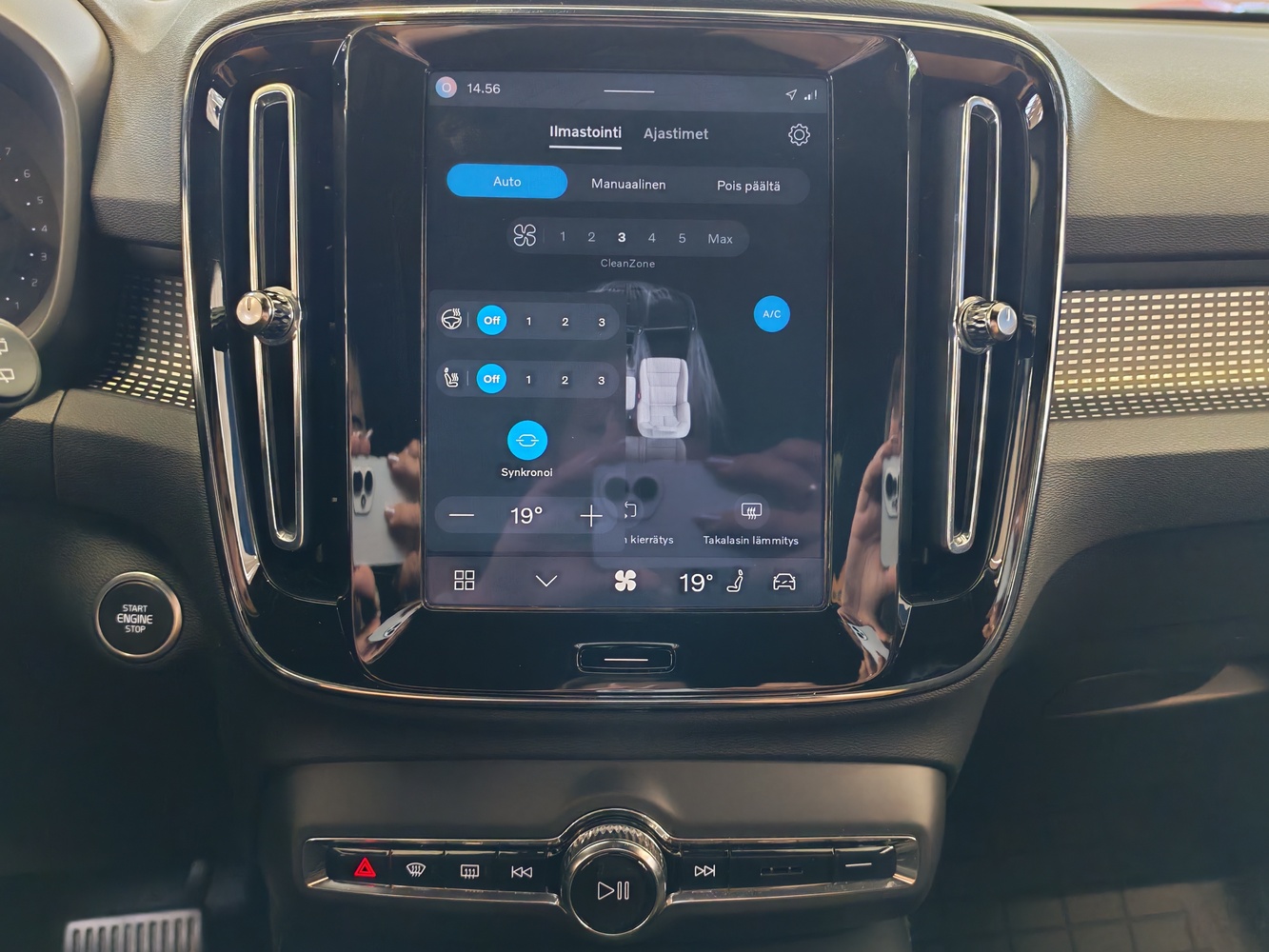 Volvo XC40 vaihtoauto