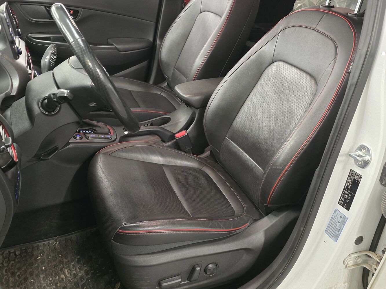 Hyundai Kona vaihtoauto
