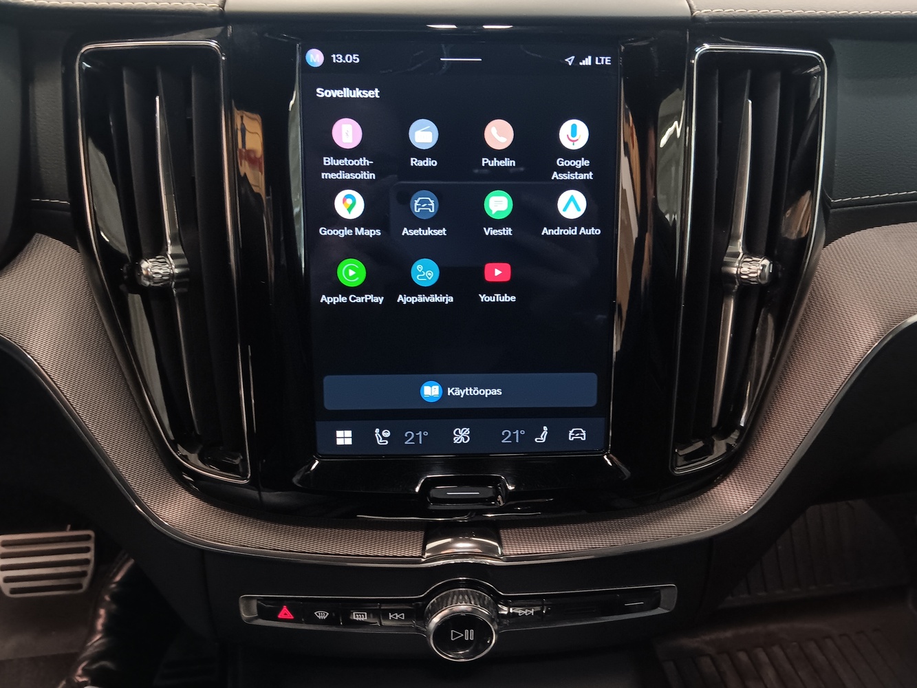 Volvo XC60 vaihtoauto
