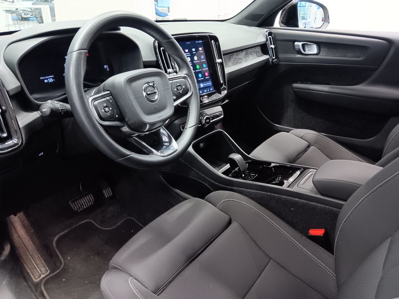 Volvo C40 vaihtoauto