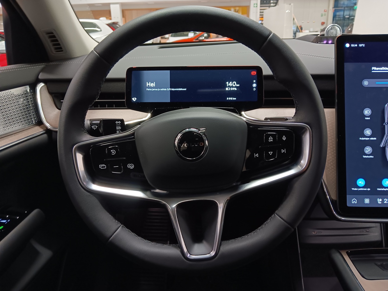 Volvo EX90 vaihtoauto