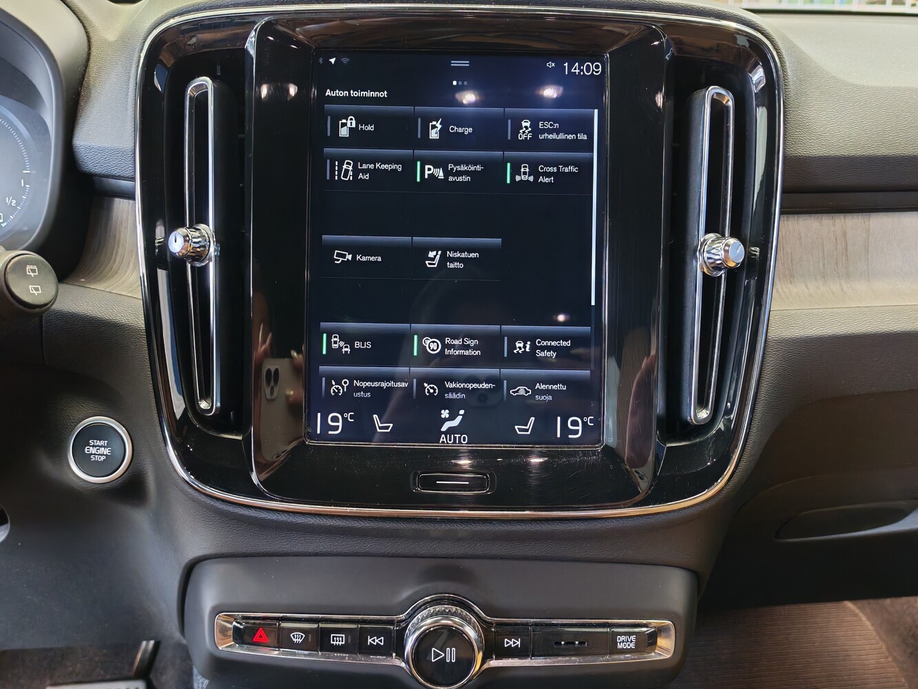 Volvo XC40 vaihtoauto