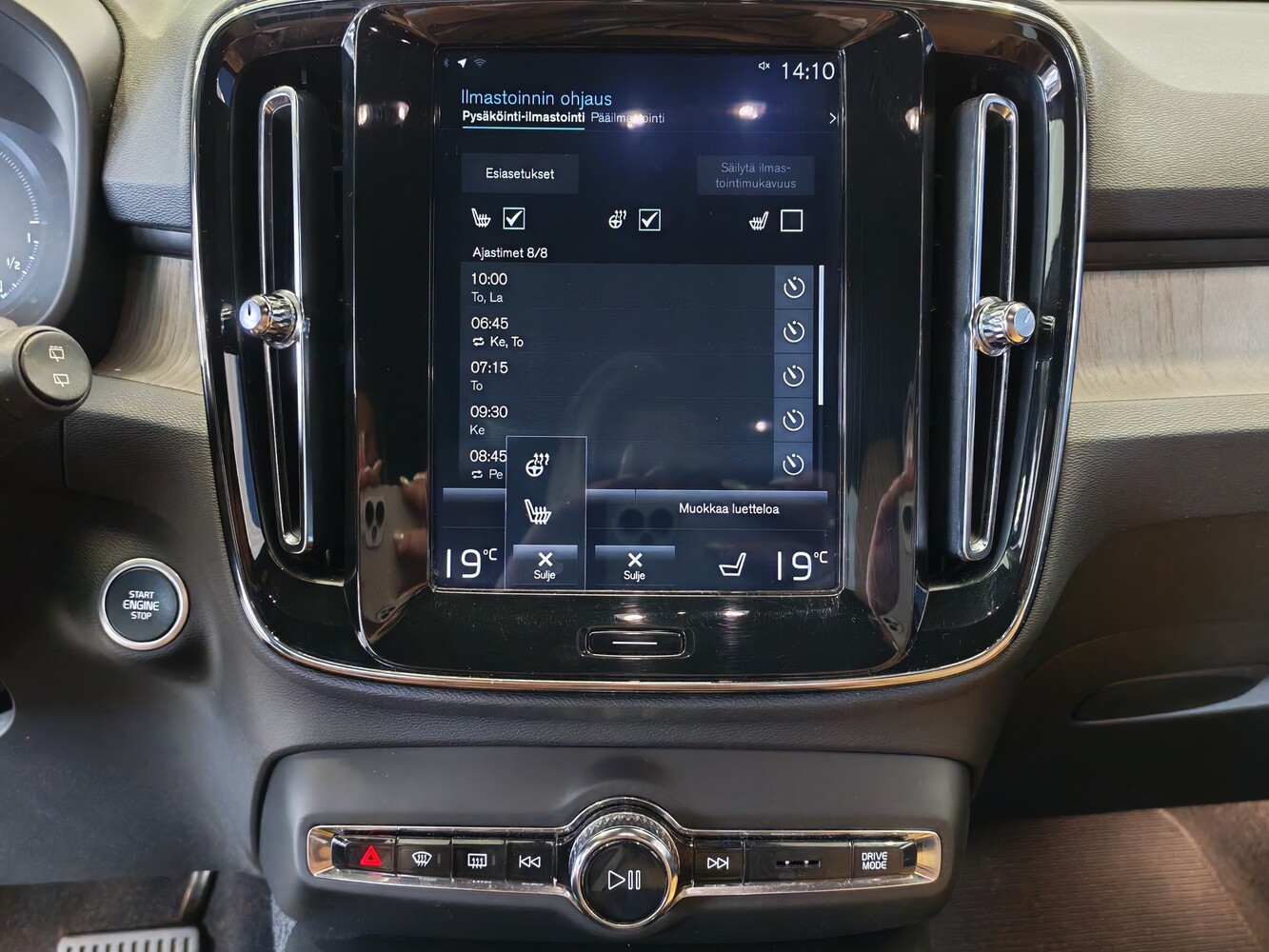 Volvo XC40 vaihtoauto