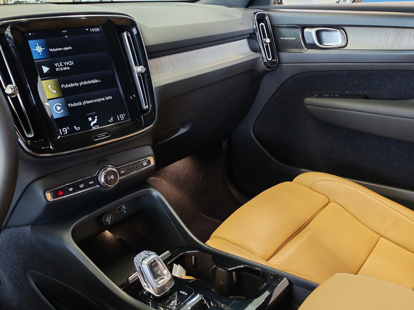 Volvo XC40 vaihtoauto