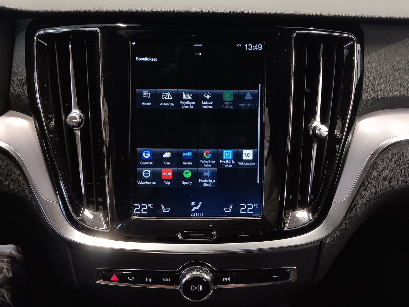 Volvo V60 vaihtoauto