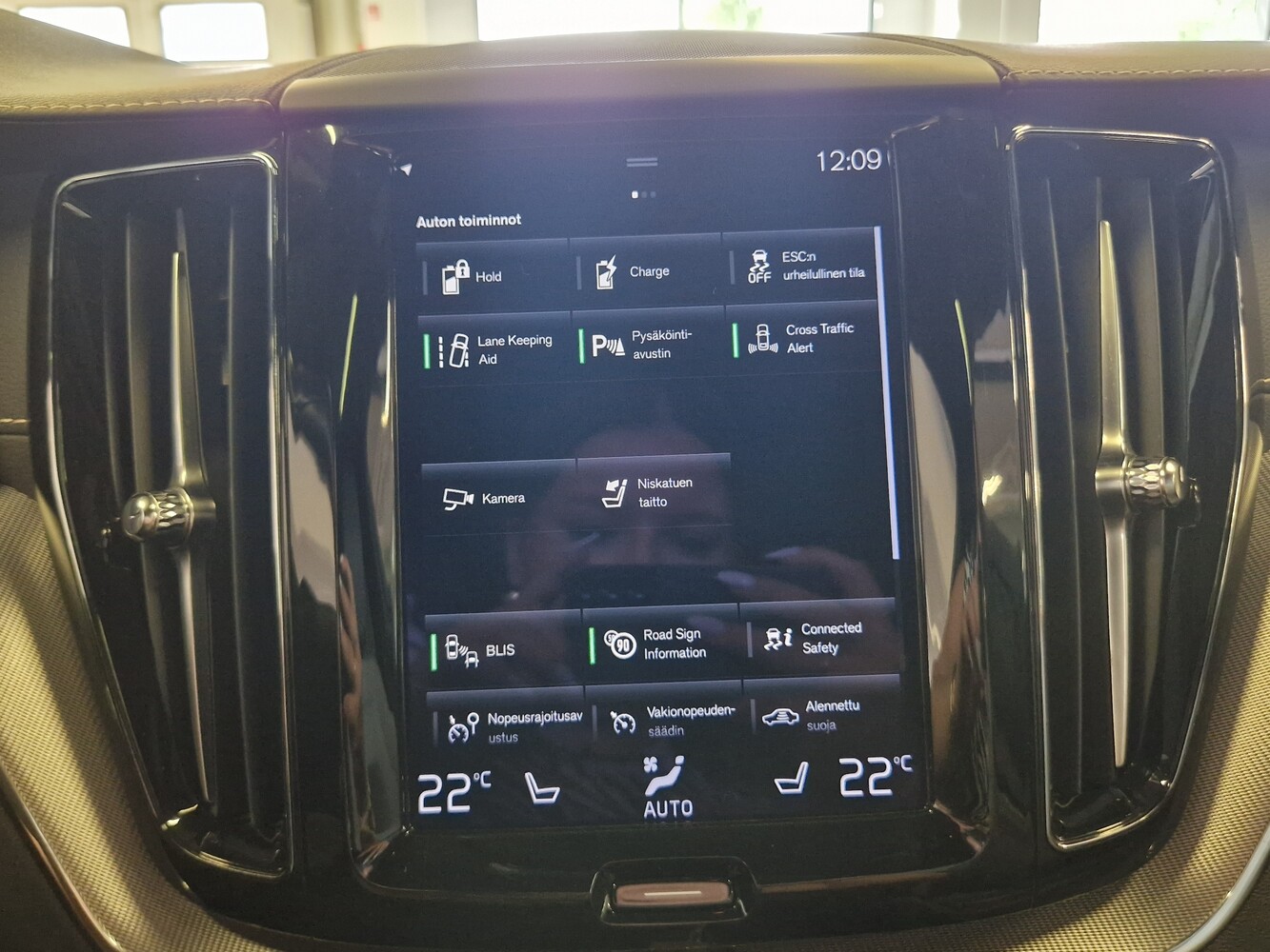 Volvo XC60 vaihtoauto