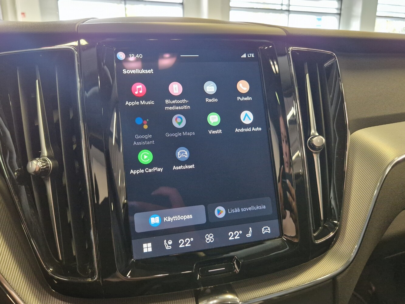 Volvo XC60 vaihtoauto