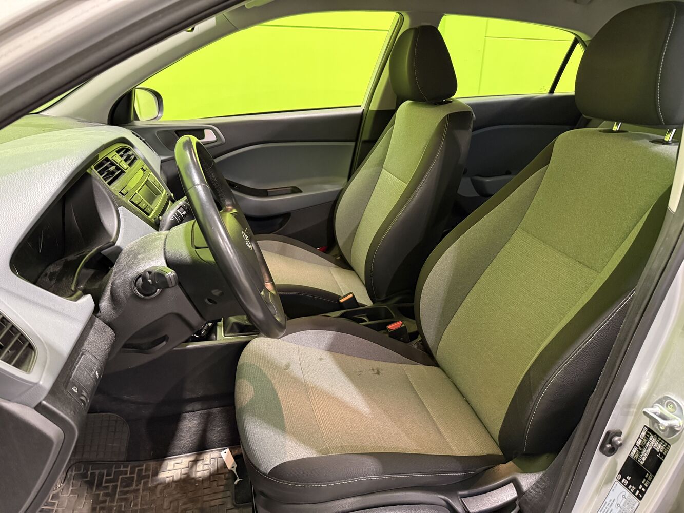 Hyundai i20 vaihtoauto