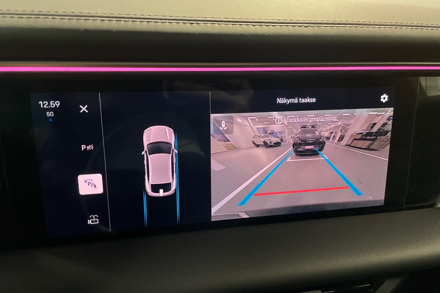 Porsche Macan vaihtoauto