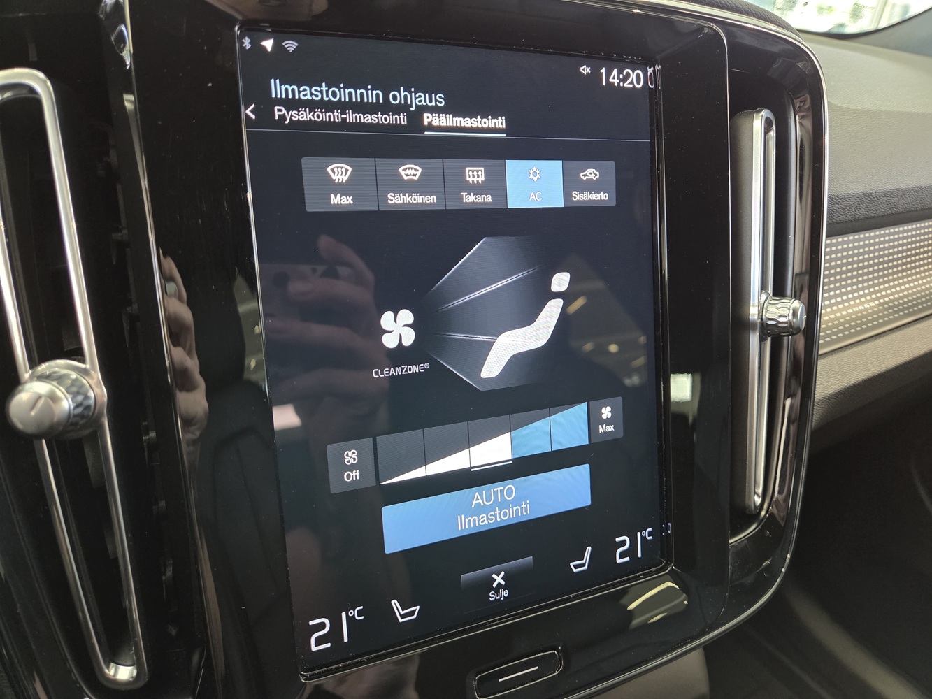 Volvo XC40 vaihtoauto
